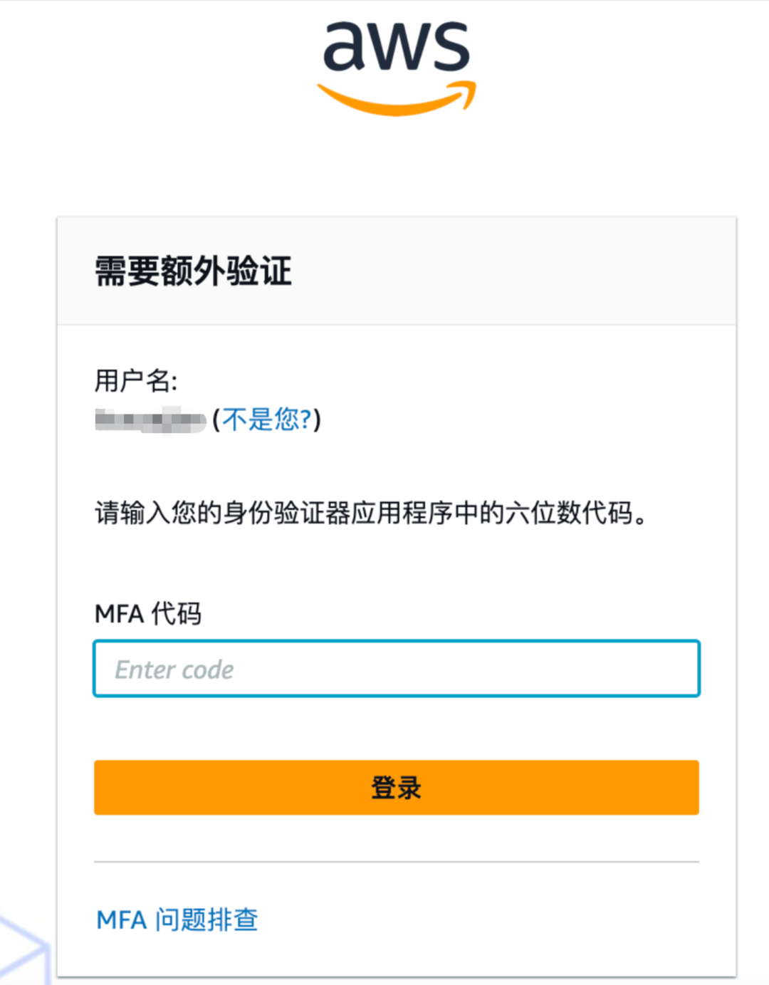 步骤截图 35