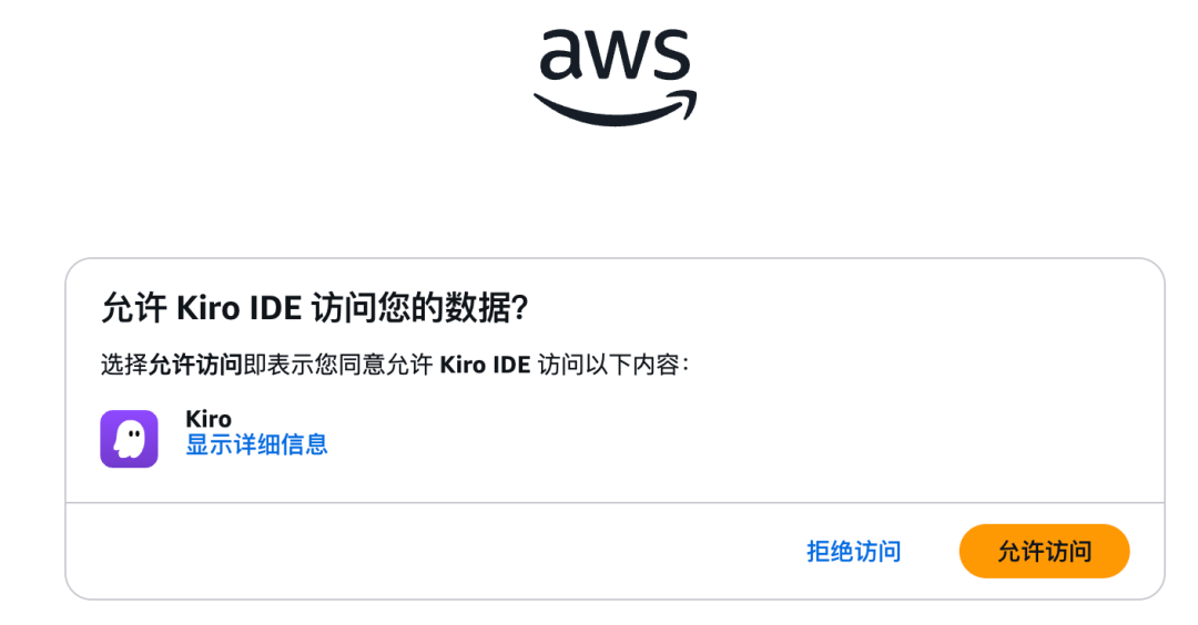 步骤截图 36
