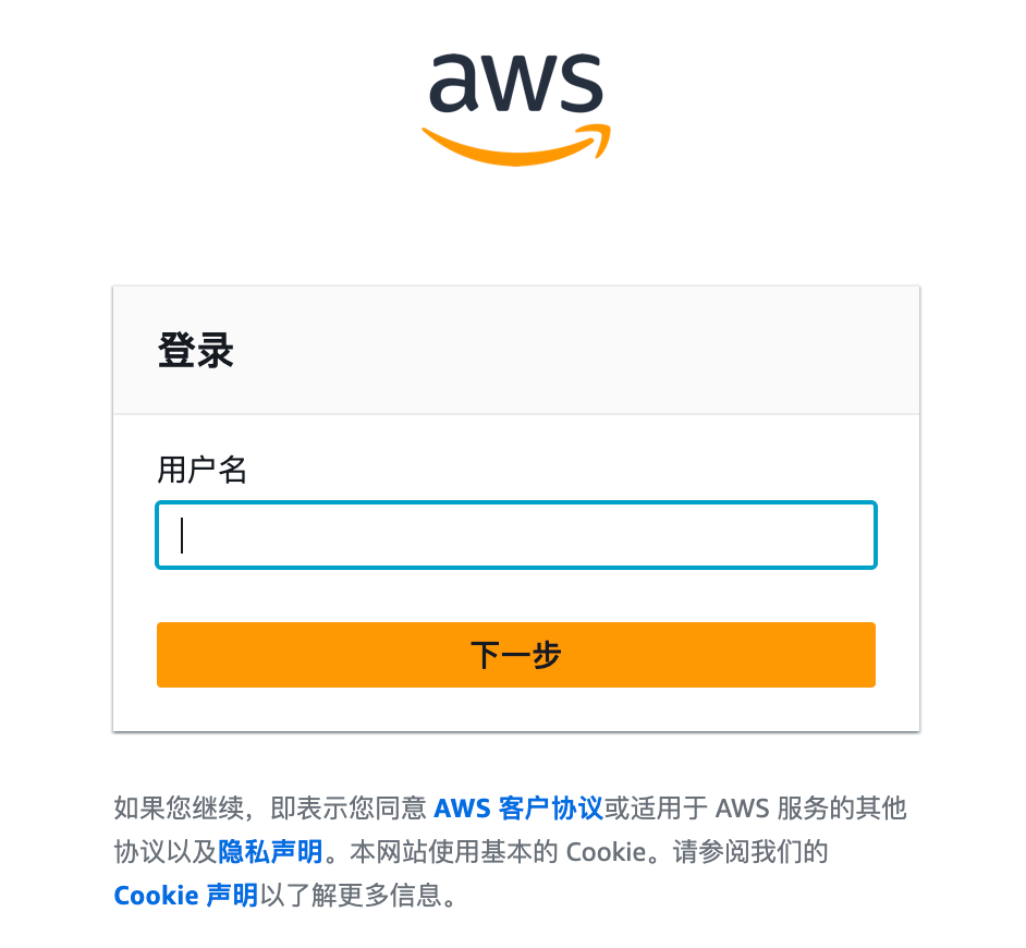 步骤截图 34